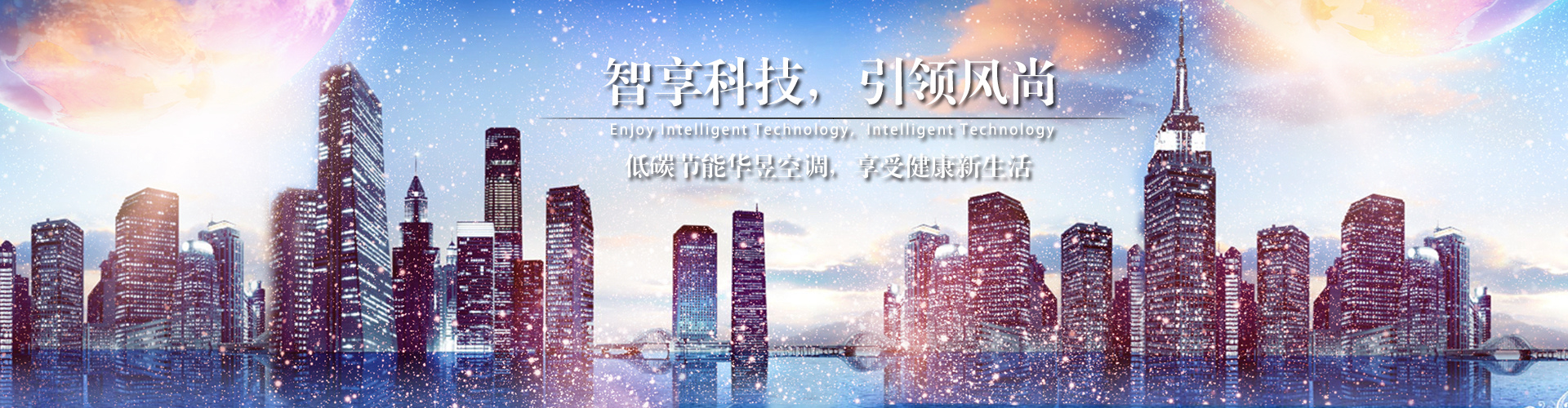 厉精图治网